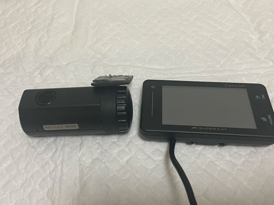 ユピテル Z820DR レーダー探知機一体型ドライブレコーダー