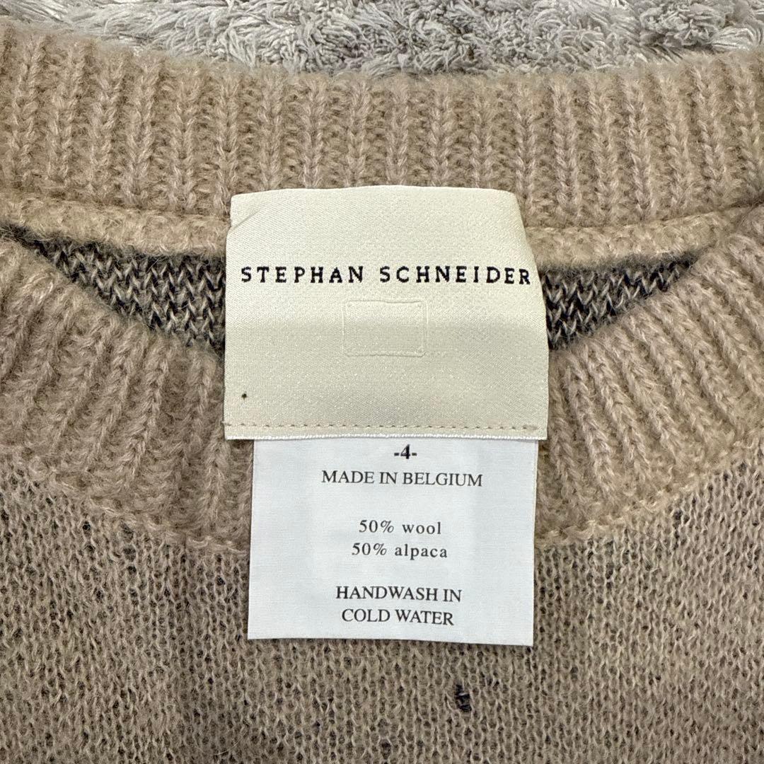 STEHPAN SCHNEIDER ニットセーター archive