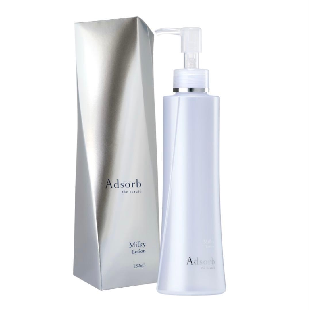 むーみん様おまとめ2点　ジェントルフォーミングウォッシュとミルキーローション