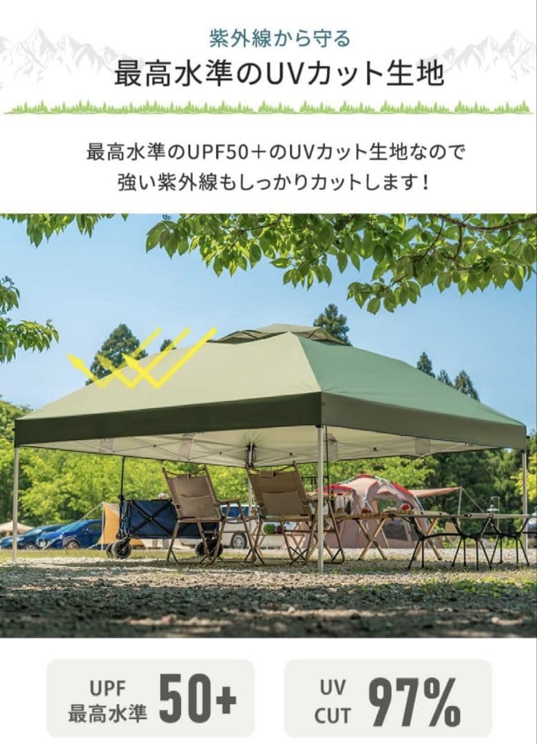 HILLSTONEヒルストーンタープテント3m＊カーキUVカット高耐水