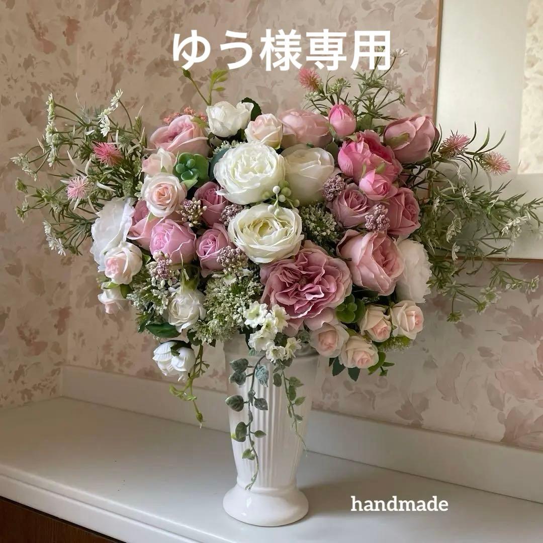 仏花、御供え花、造花百合、ダリアアレンジ