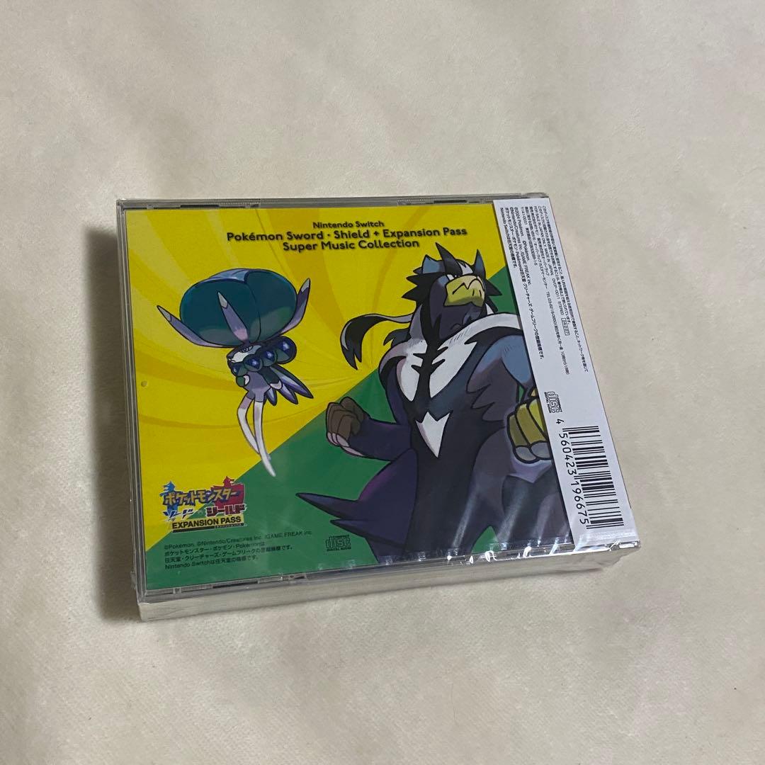 【値下げ可】ポケモン スカバイ レジェアル 剣盾 サントラ