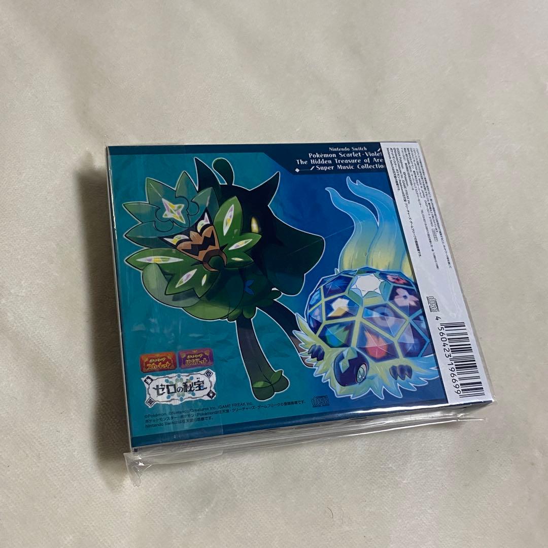 【値下げ可】ポケモン スカバイ レジェアル 剣盾 サントラ