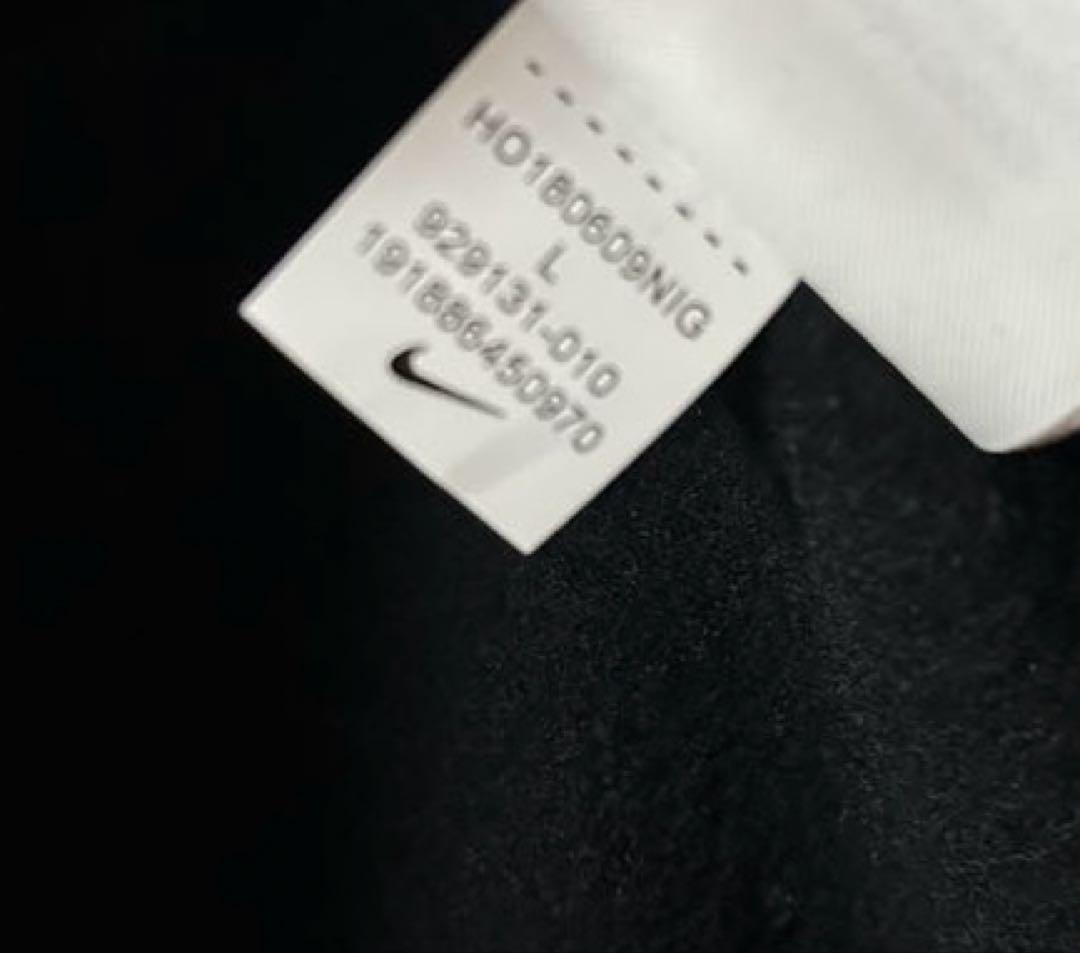 NIKE ジャージ　セットアップ　ナイキ　ＸＬとＬサイズ