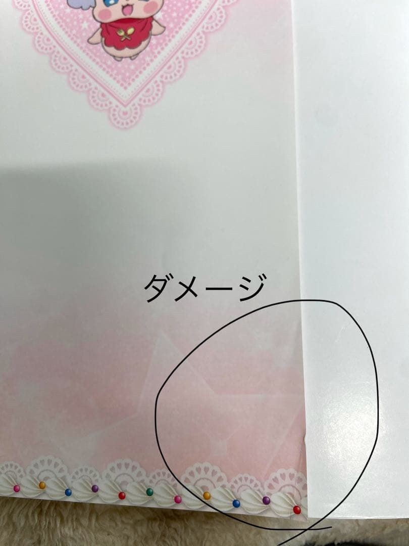 プリキュア コンプリートブック スマイル〜デリシャスパーティ 計11冊