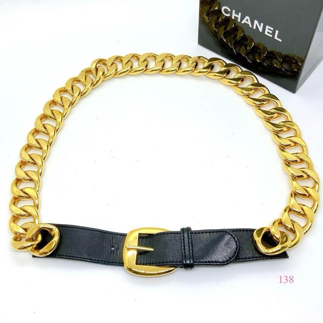 CHANEL チェーンベルトゴールドブラック