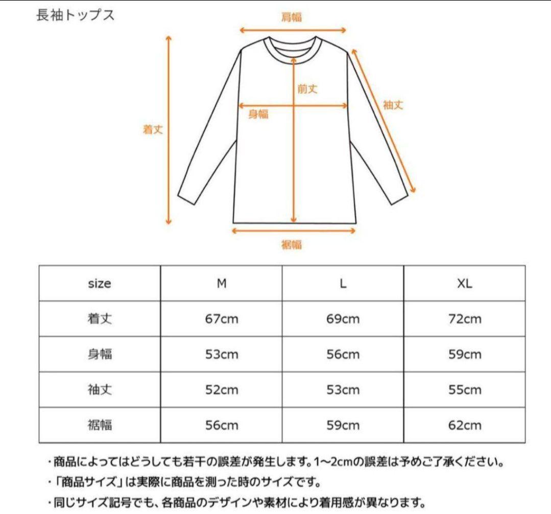 長袖新品★VENEX　ベネクス　福袋 レディース ネイビー L リカバリーウェア