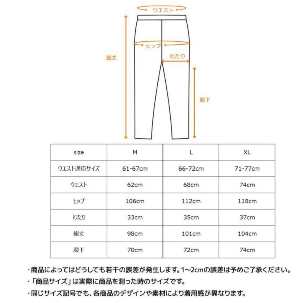 長袖新品★VENEX　ベネクス　福袋 レディース ネイビー L リカバリーウェア