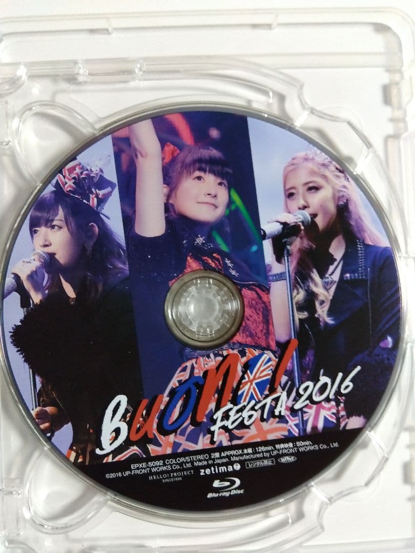 Buono! FESTA 2016 鈴木愛理 夏焼雅 嗣永桃子 Blu-ray - メルカリ