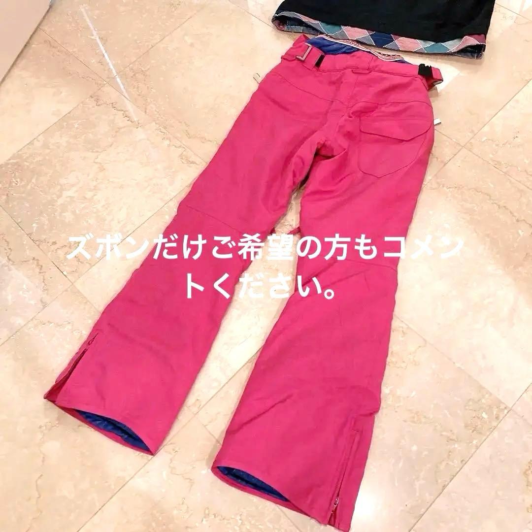 スノーボードウェアスキーウェア　swivel 上下セット