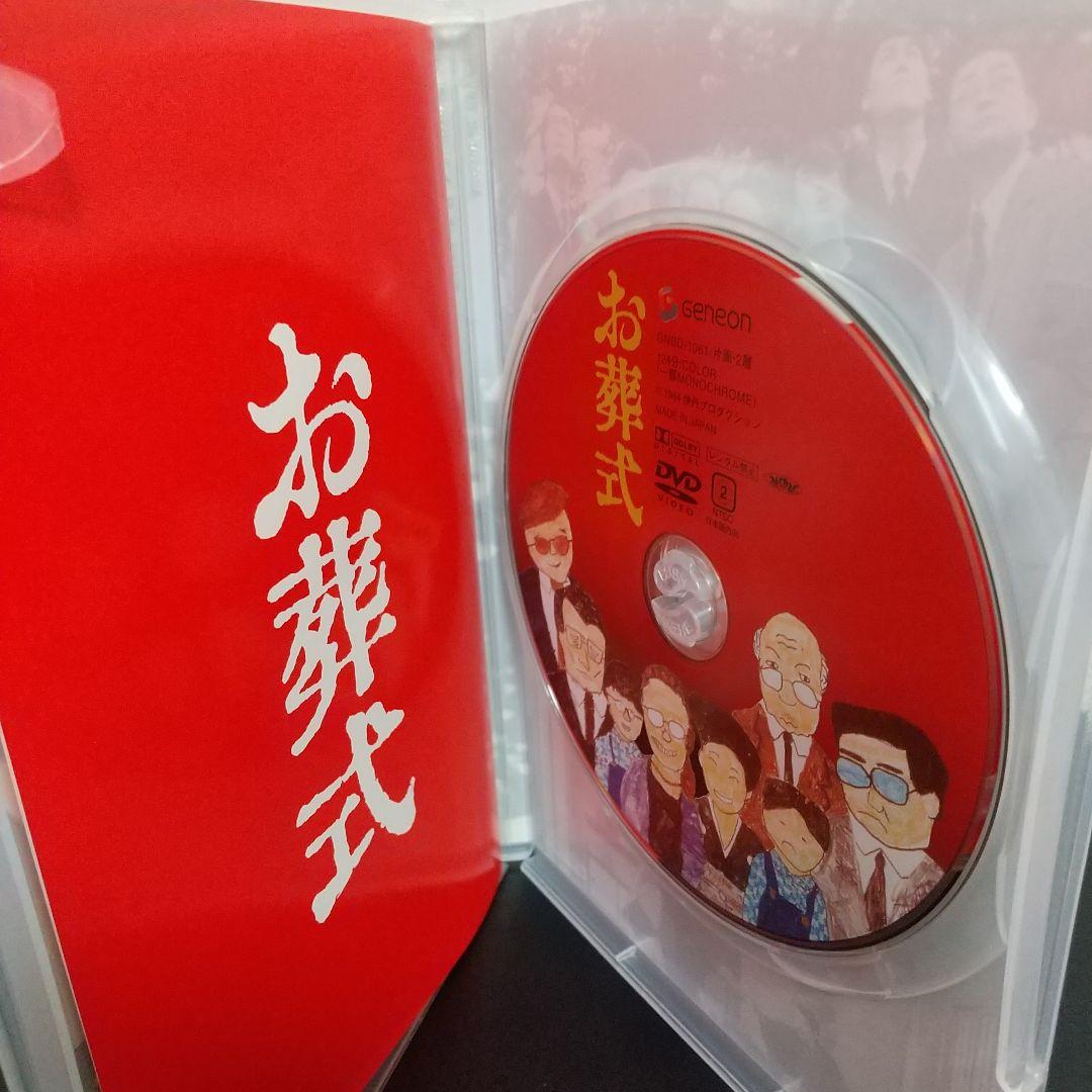 伊丹十三監督の名作DVD 10作品 セット