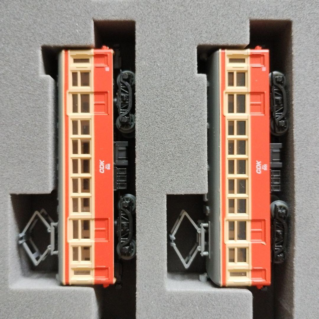 093 TOMYTEC 鉄道コレクション第1弾専用ケース