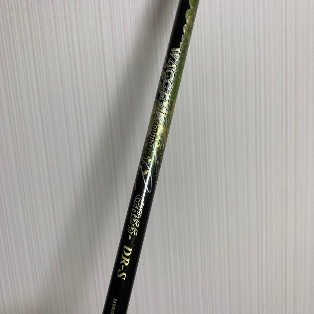 ビックバーサ　ドライバー　2023