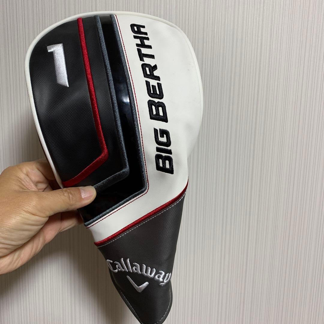 ビックバーサ　ドライバー　2023