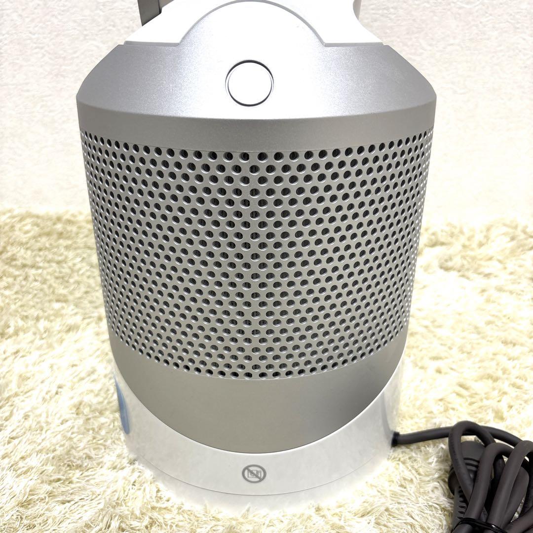 【極美品】 ダイソン HP03 Pure Hot + Cool Link