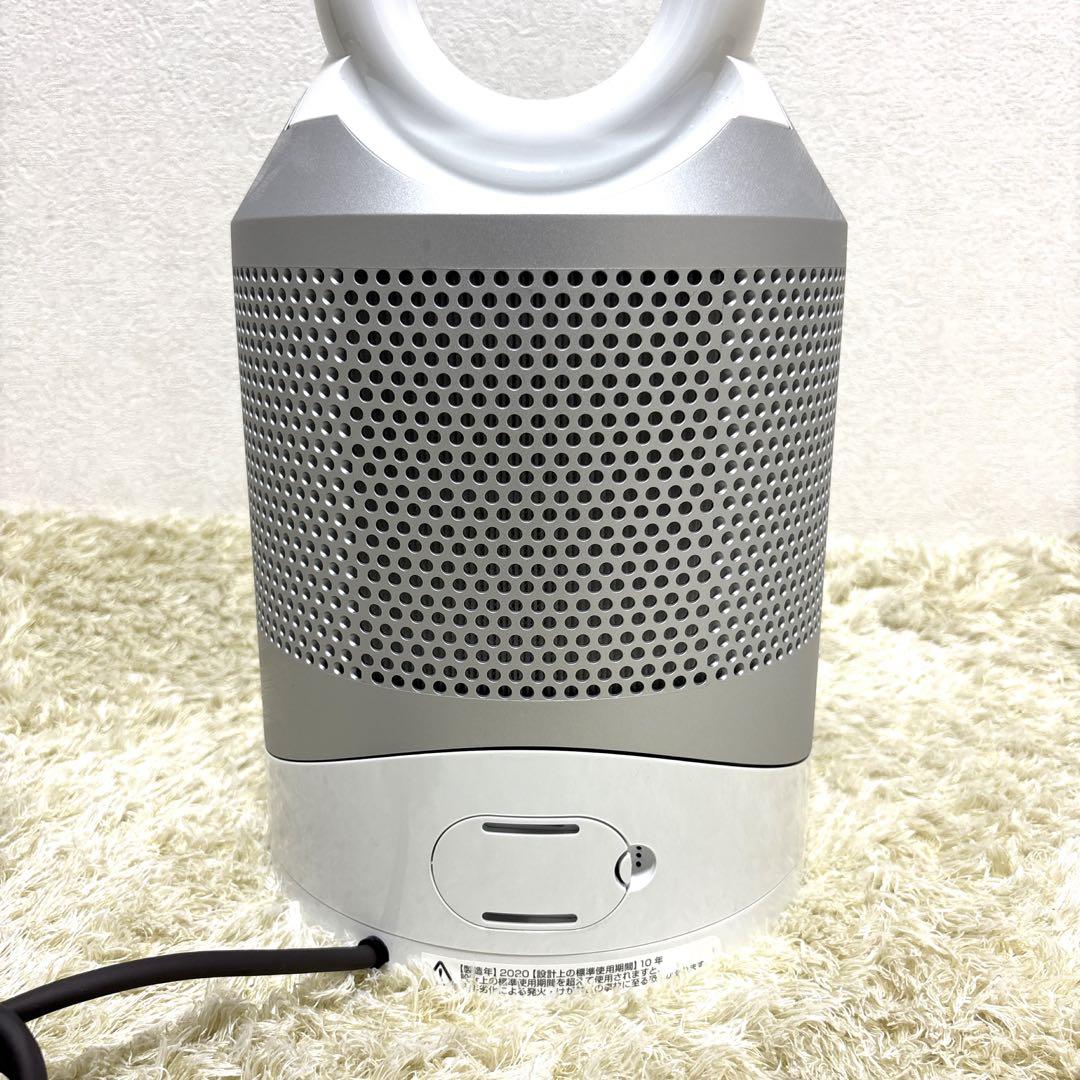 【極美品】 ダイソン HP03 Pure Hot + Cool Link