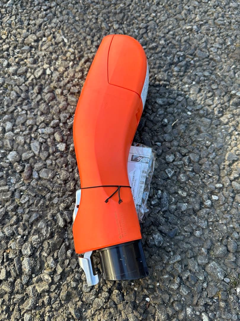 トヨタ　PHV 充電ケーブル