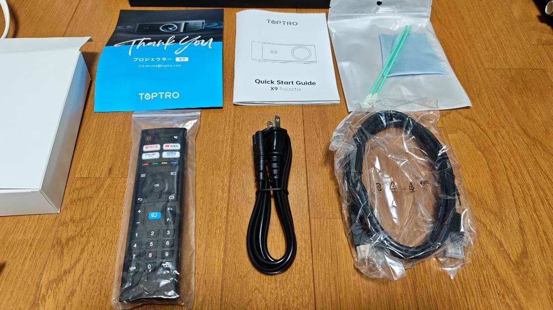 TOPTRO X9 プロジェクター