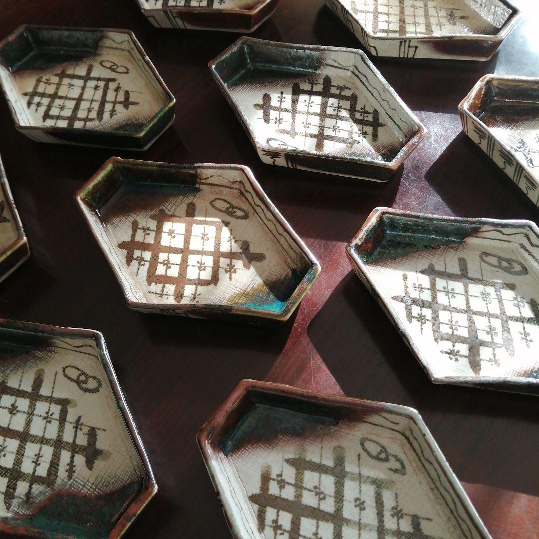 瀬戸焼　織部菱形皿　10枚　16.7cm　大正～昭和中期