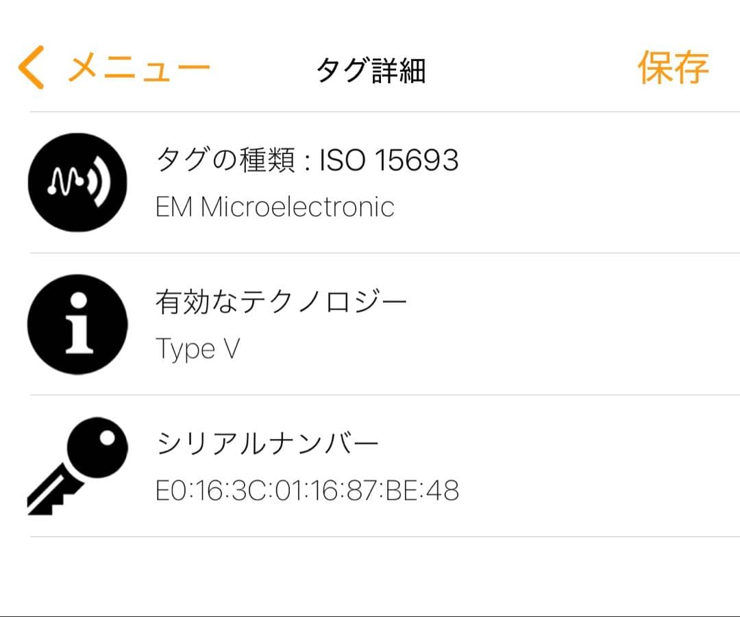 ルイヴィトン 　マヒナ　 キーケース　ピンク　ミュルティクレ 　４