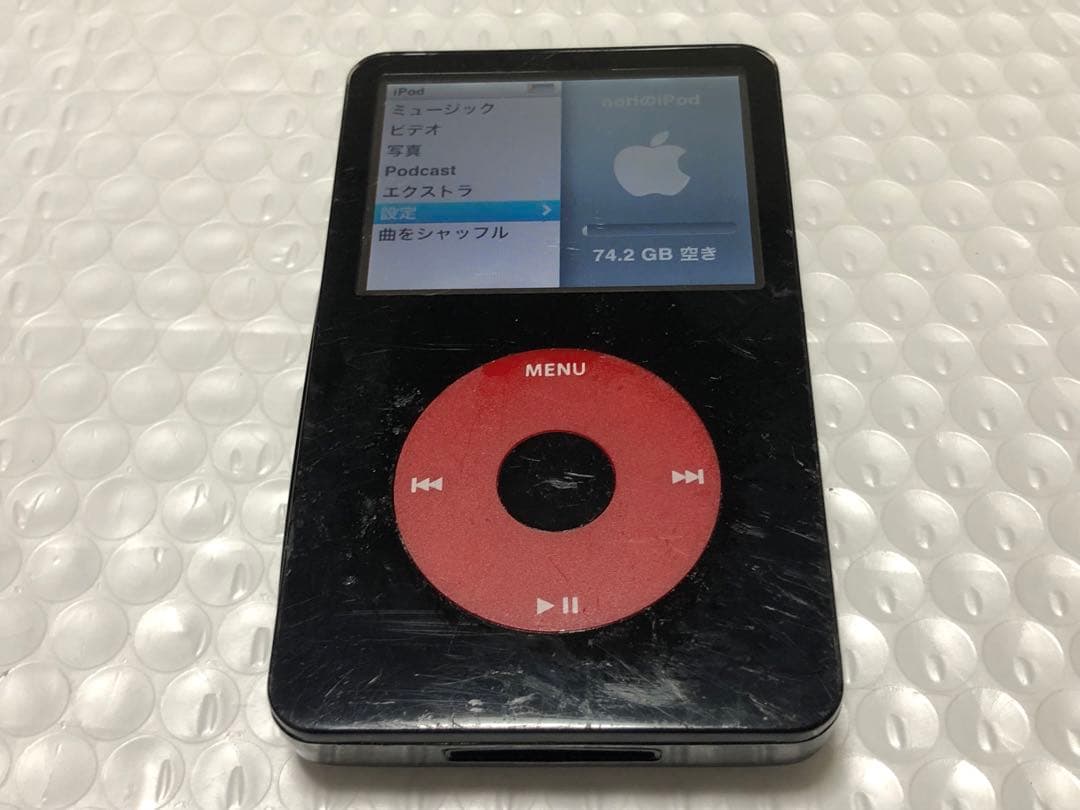 iPod classic U2 A1136
