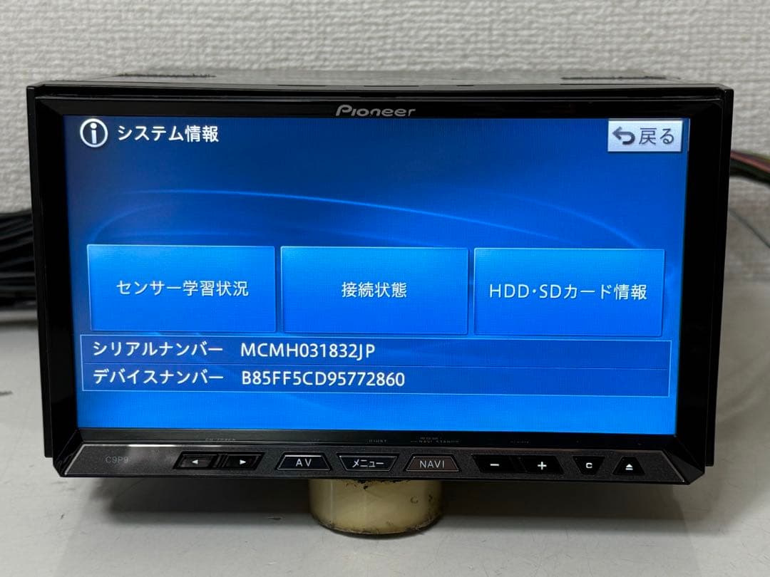 Pioneer パイオニア　マツダ純正　C9P9 V6 65カーナビ 2012年