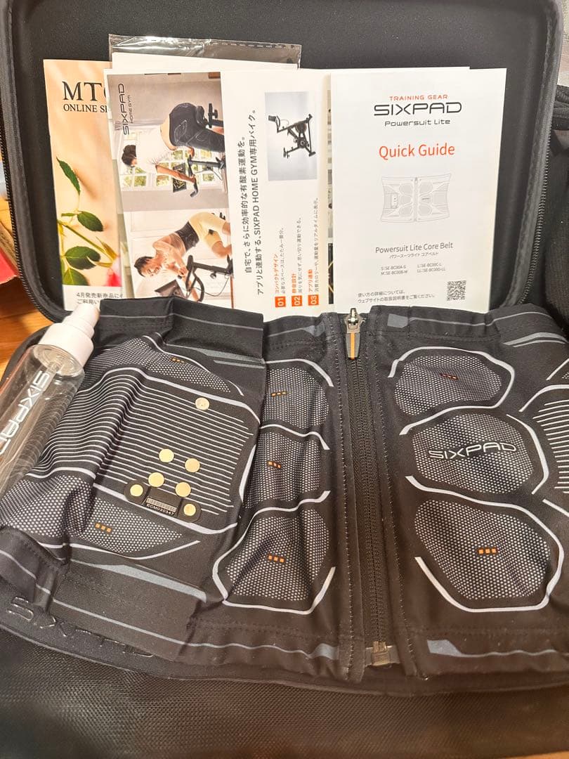 3/10限定Ami様専用コアベルトMサイズ＆チョコザップウォッチ＆ボディ