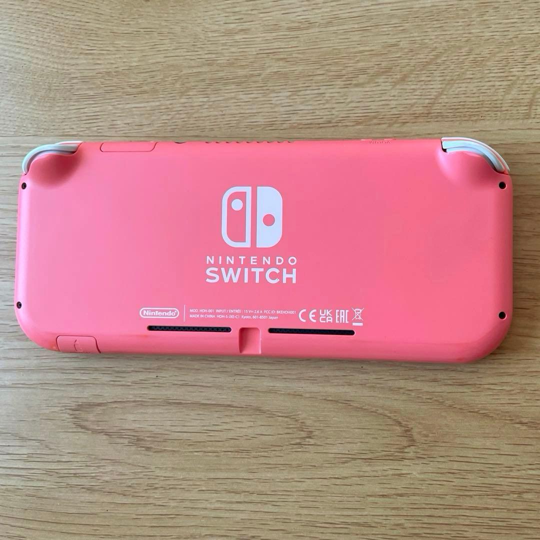Nintendo Switch Lite コーラル　ピンク　本体　スイッチライト
