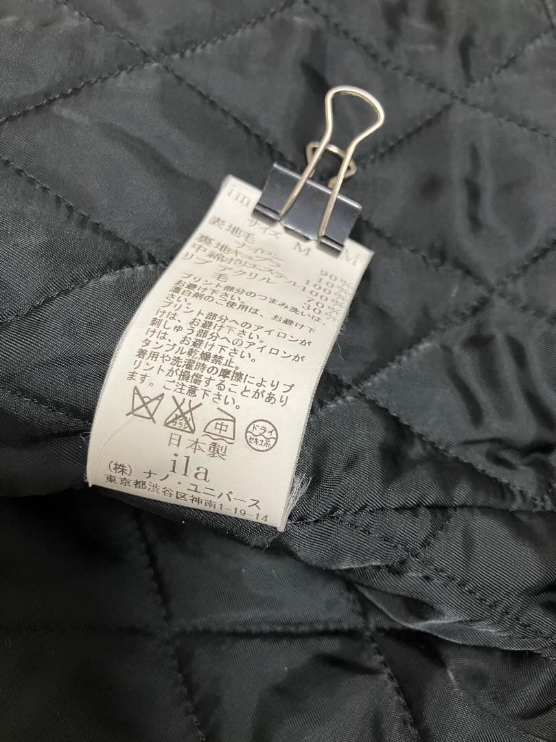 ○ 中古SCHOTT×ナノユニバース 総刺繍ウールスタジアムバーシティ