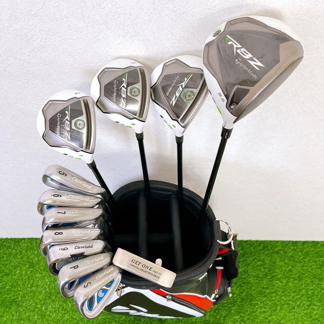 【新品キャディバッグ付】テーラーメイド RBZ メンズゴルフ　12本セット　S