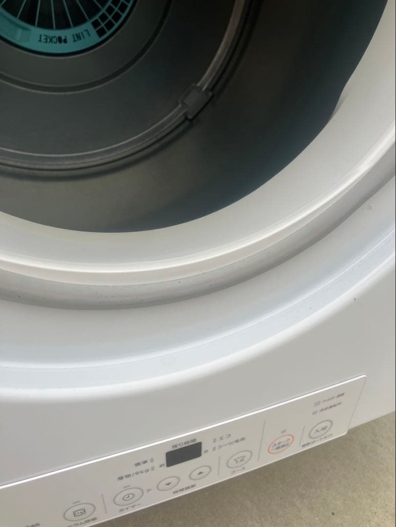 乾太くん リンナイ　ガス衣類乾燥機　RDT-80 おまけガスホース、専用台付き