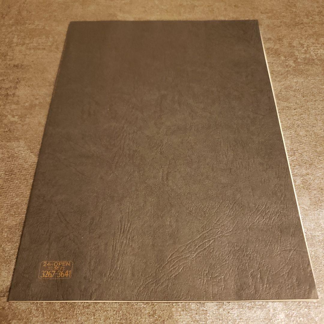 【レア】MALICE MIZER DVD台本付きセット 薔薇の婚礼 薔薇の伝承