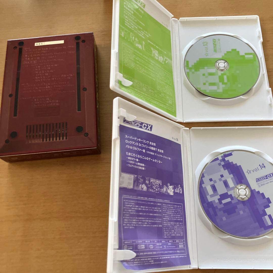 ゲームセンターCX DVD