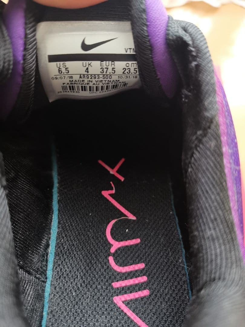 NIKE エアマックス720　⭐️値下げ