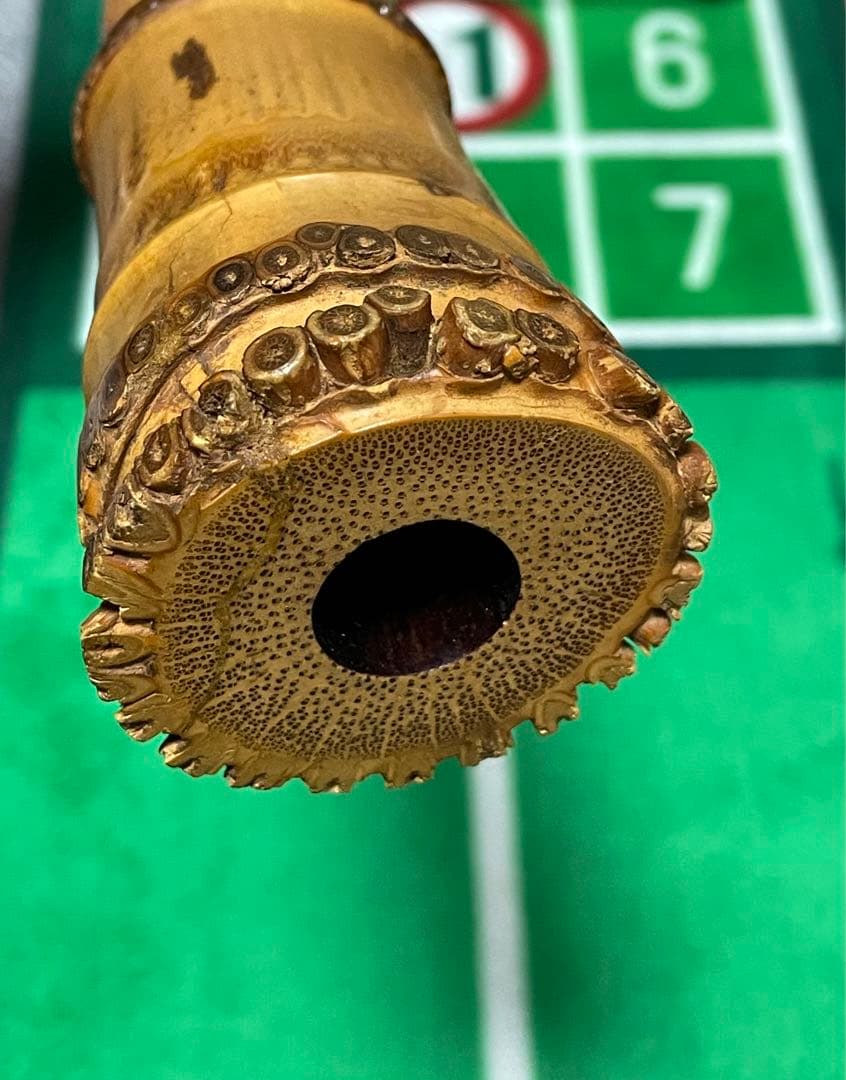 二代目 河野玉水 竹保撰 焼印