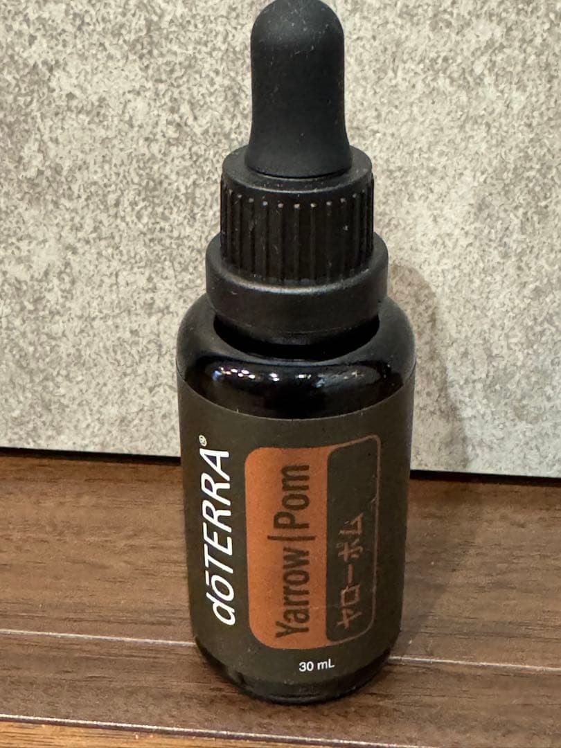 【新品・未開封】ドテラ　ヤローポム