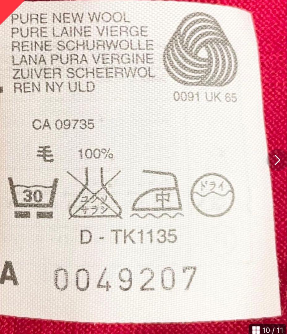 JOHN SMEDLEY レッド セーター M/L