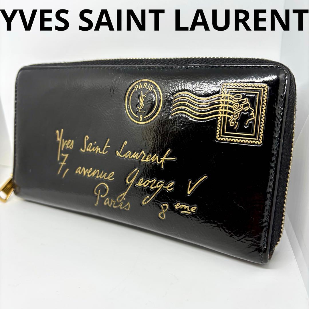 ジークフリーデンxvの通販はau PAY マーケット - 輸入雑貨のネット