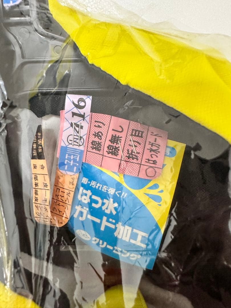 DESCENTE スキーウェア上下セット 140cm