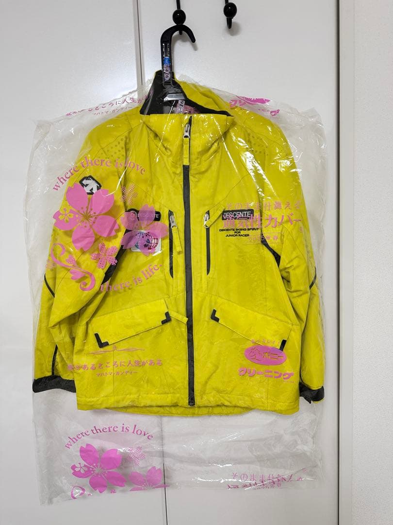 DESCENTE スキーウェア上下セット 140cm