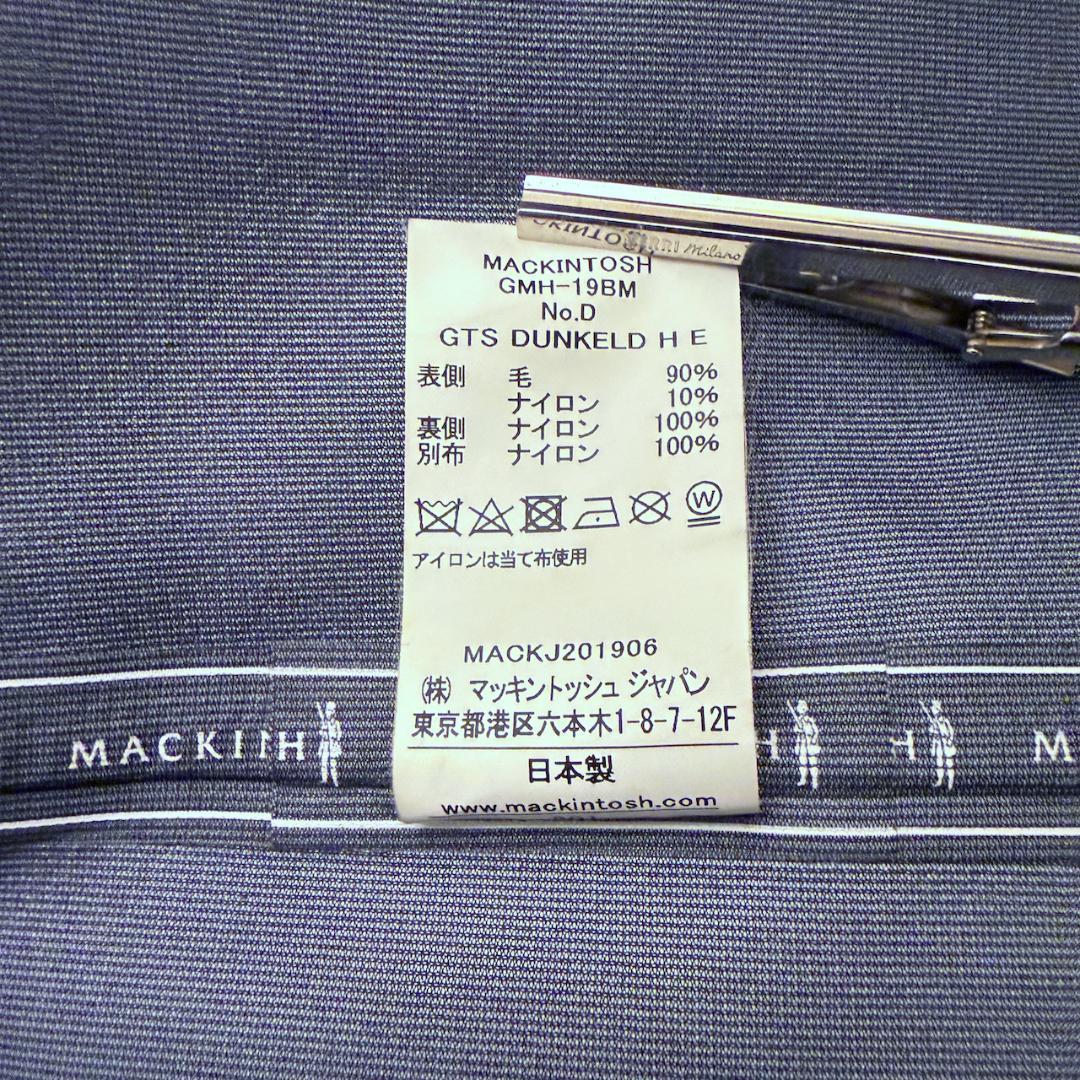 マッキントッシュ BEAMS別注 dunkeldダンケルド フーデッドコート