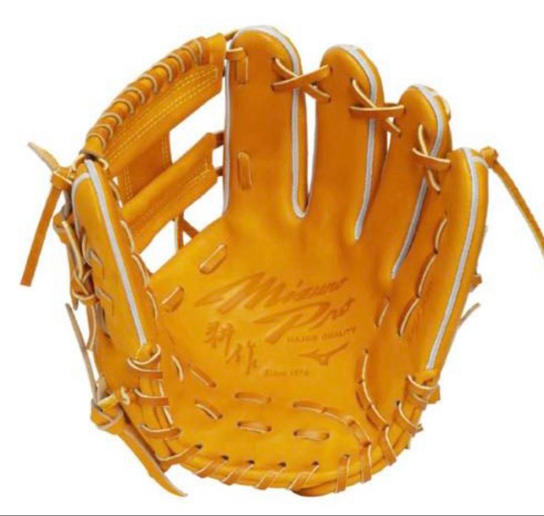 即決価格☆【限定】ミズノプロ　岸本耕作マイスター監修グラブ