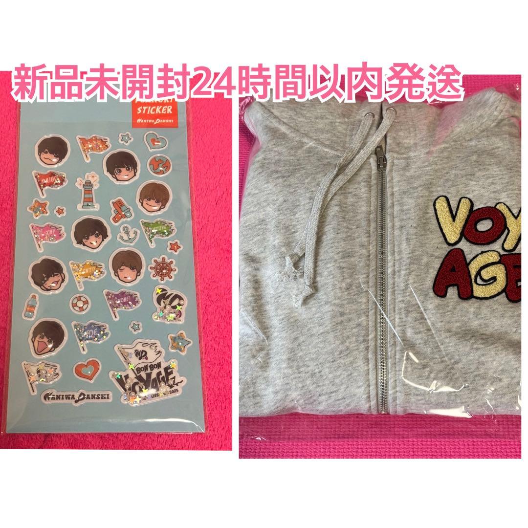 INI POPUP 藤牧京介 7000円トレカ IDフォト ピンバッジ トレカ