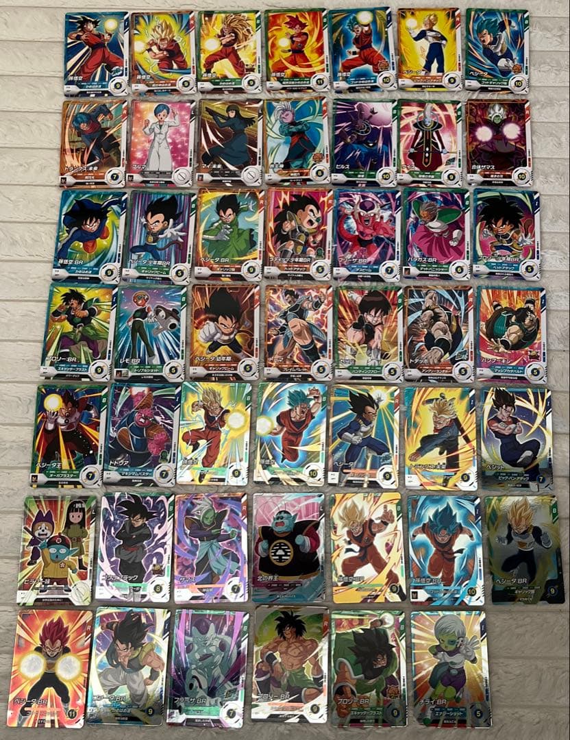 ドラゴンボール スーパーダイバーズ 8弾 ノーマル N レア R