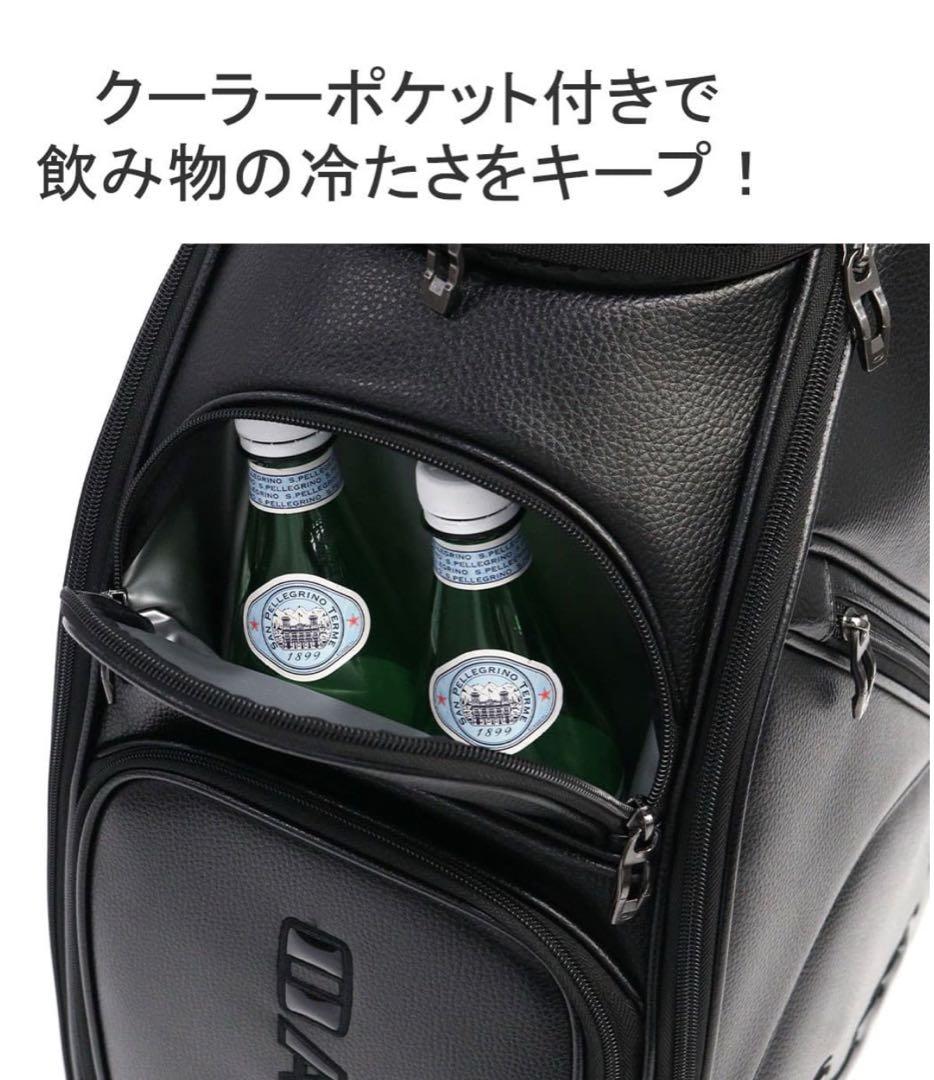 オークリー　キャディバッグ　キャディーバッグ　ゴルフバッグ