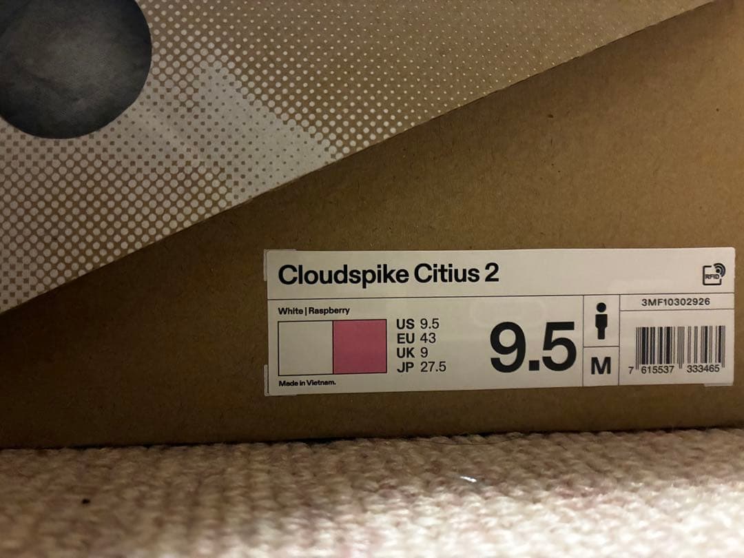 Cloudspike Citius 2 シティウス2 27.5