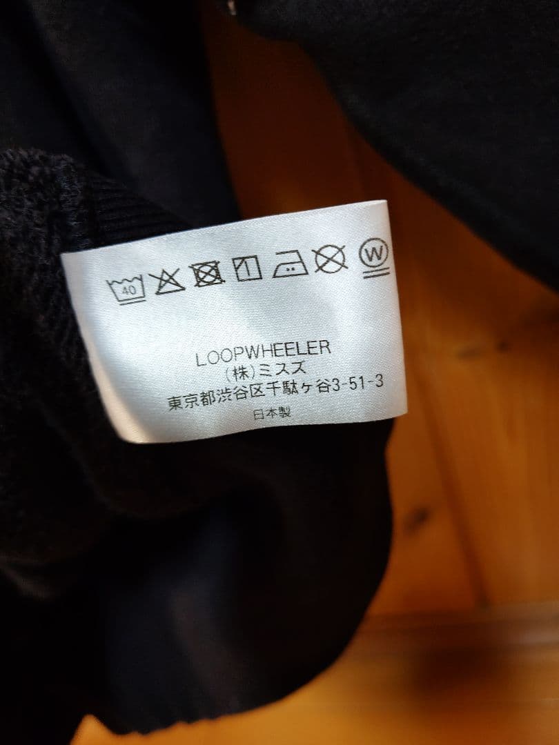 k*w様 ループウィラー ブラック スウェット Lサイズ　LW01