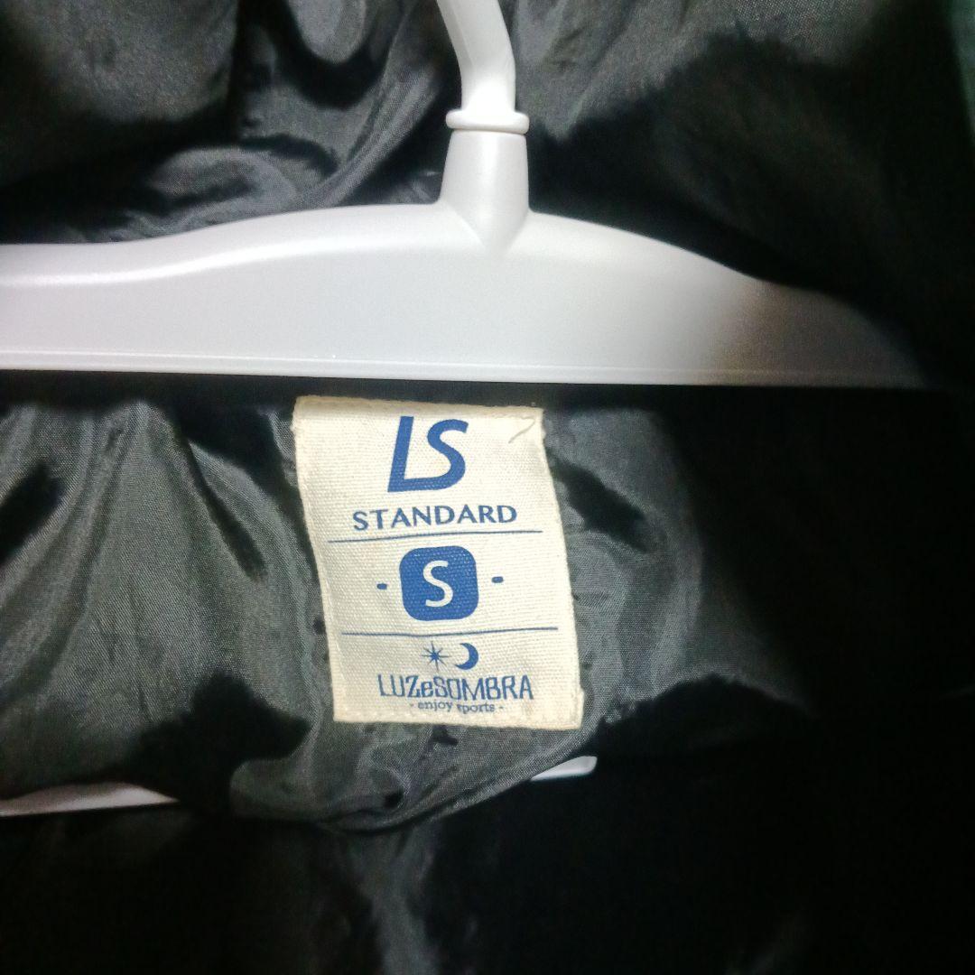 ルースイソンブラ S 中綿 サーモライト ジャケット