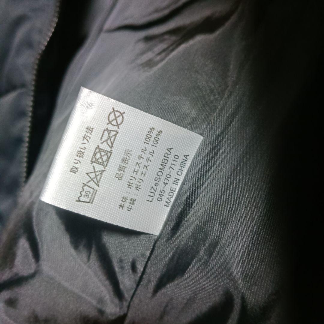 ルースイソンブラ S 中綿 サーモライト ジャケット