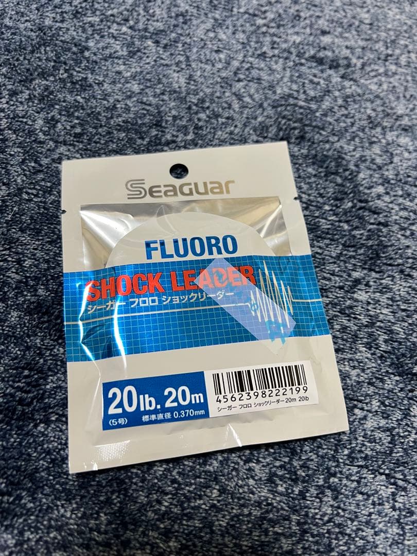 【未使用品】23 ストラディック 4000MHG ※新品セットアッパー付き